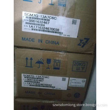 Yaskawa SGM7G-13A7C6C 1.3KW motor